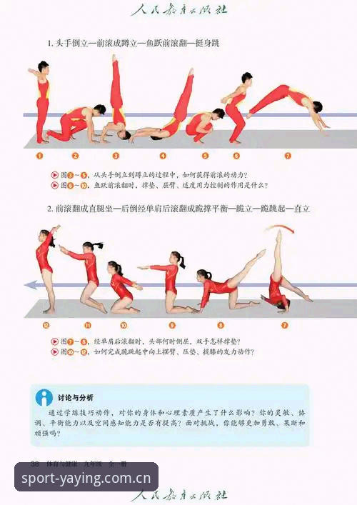 亚盈体育娱乐平台怎么样 亚盈体育娱乐平台怎么样?2026全新版深度评测:突破边界的体育观赛新体验